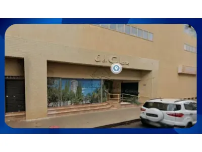 LOTE 000 - VAGA DE GARAGEM - Área de 12m², Vaga nº 17, Rua Duque de Caxias, 450, esquina com a Praça Tubal Vilela, Edifício Chams, Uberlândia/MG